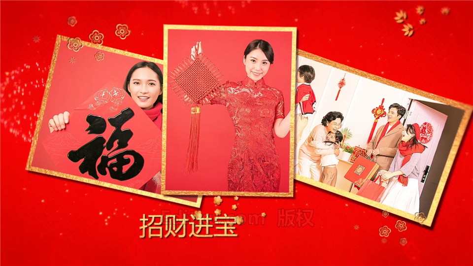中文AE模板中国春节金红色喜庆新年快乐视频相册照片动画效果_第2张图片_AE模板库