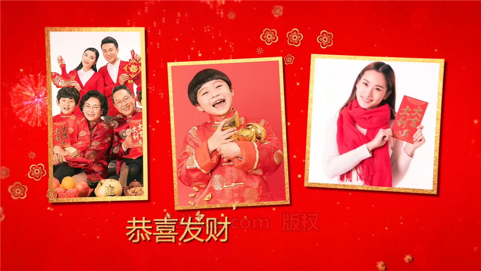 中文AE模板中国春节金红色喜庆新年快乐视频相册照片动画效果_第1张图片_AE模板库
