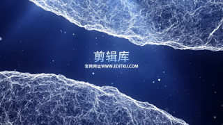 制作波浪水纹粒子特效动画宣传预告片大气晚会视频效果中文AE模板