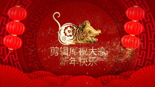 中文AE模板2020鼠新年倒数30秒倒计红色时喜庆祝福晚会视频片头