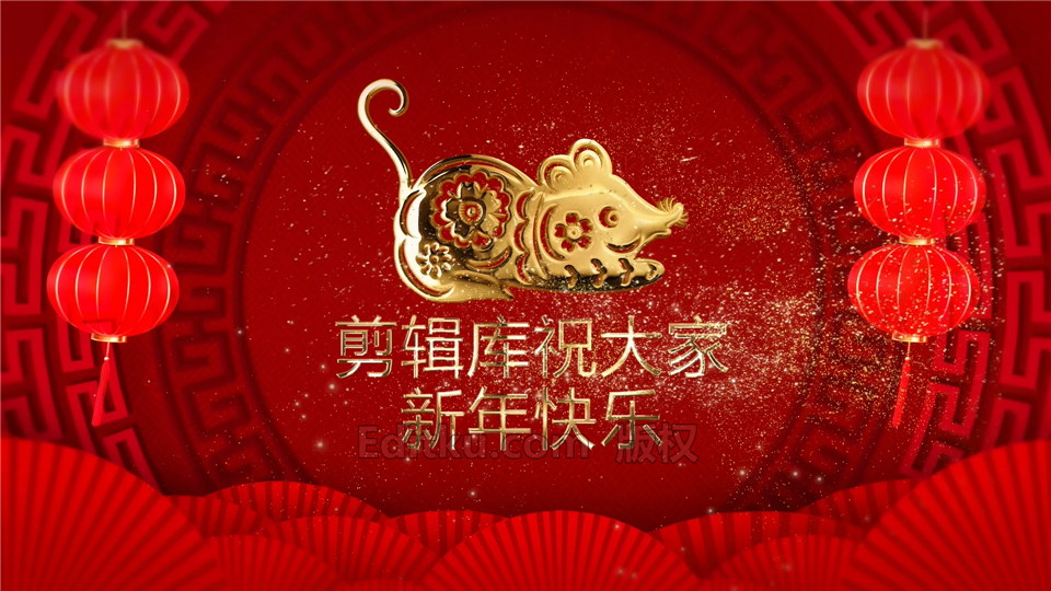 中文AE模板2020鼠新年倒数30秒倒计红色时喜庆祝福晚会视频片头_第4张图片_AE模板库