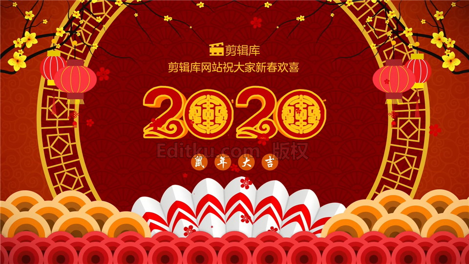 2020中国农历新年宣传片头十二生肖转盘折扇剪纸动画制作中文AE模板 第4张