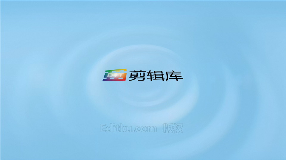 中文AE模板下载涟漪水纹波浪LOGO光效文字动画视频片头制作_第3张图片_AE模板库