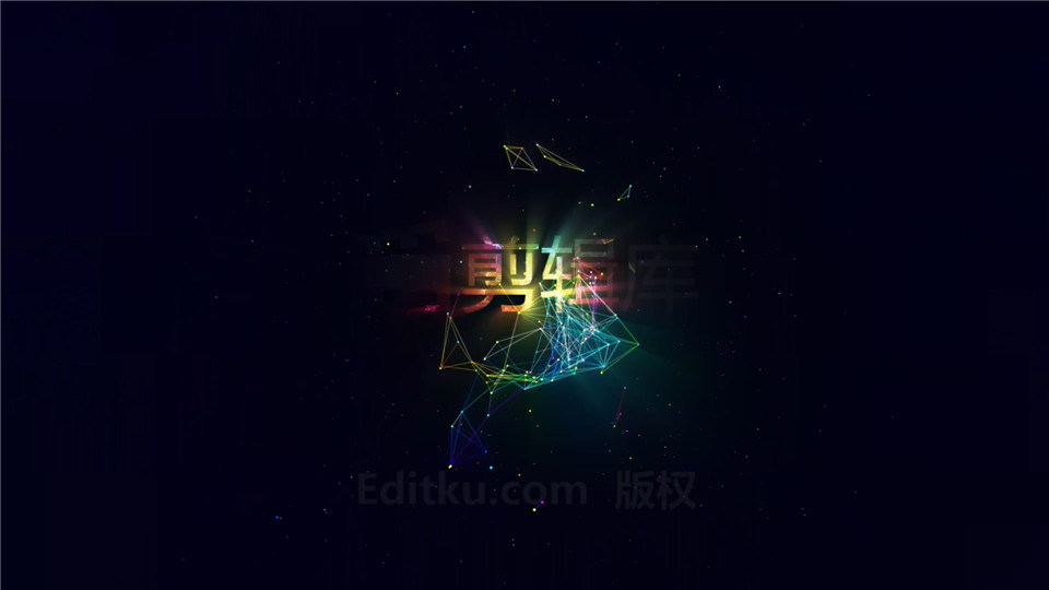 AE模板下载彩色点线粒子生长环绕动画科技LOGO片头视频制作_第4张图片_AE模板库