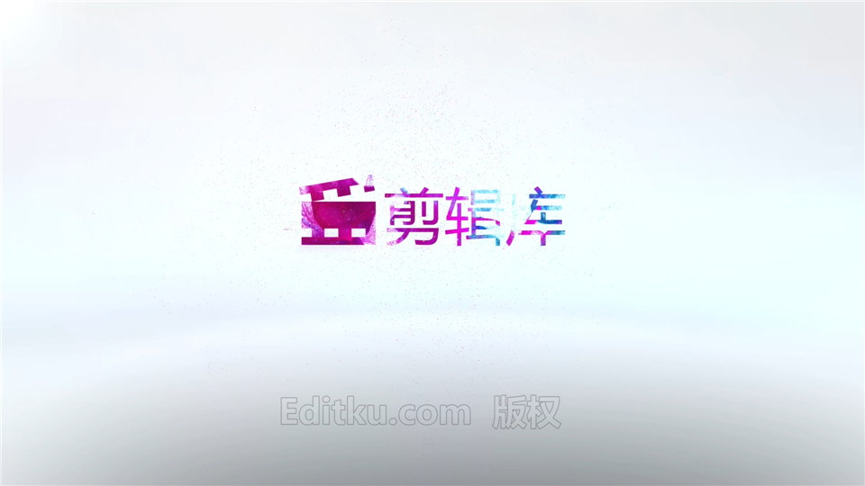中文AE模板下载流动魔法粒子碰撞融合能量爆炸LOGO片头视频_第4张图片_AE模板库