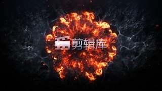 AE模板下载4K分辨率能量爆炸火焰光效LOGO视频片头动画制作