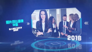 PR模板下载科技感时间线企业宣传片六边形蜂窝图形动画视频转场