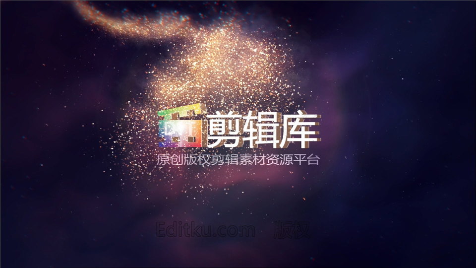中文AE模板下载金色粒子绘画路径特效LOGO视频片头动画制作_第3张图片_AE模板库