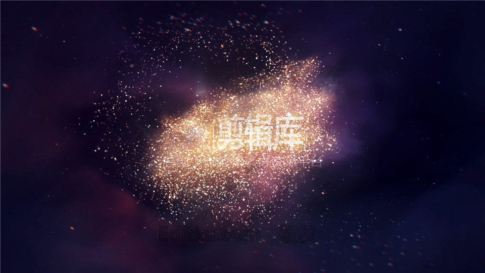 中文AE模板下载金色粒子绘画路径特效LOGO视频片头动画制作_第2张图片_AE模板库