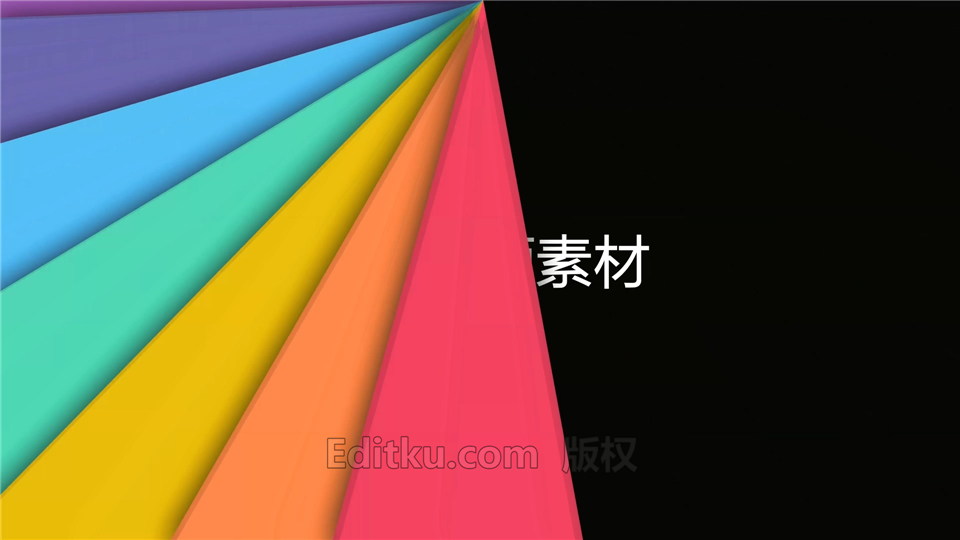 视频素材12个彩虹色图形动画MG视频转场过渡效果 第2张
