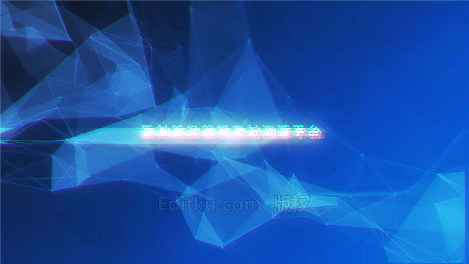 中文AE模板制作蓝色科技粒子空间故障文字标题视频片头_第2张图片_AE模板库