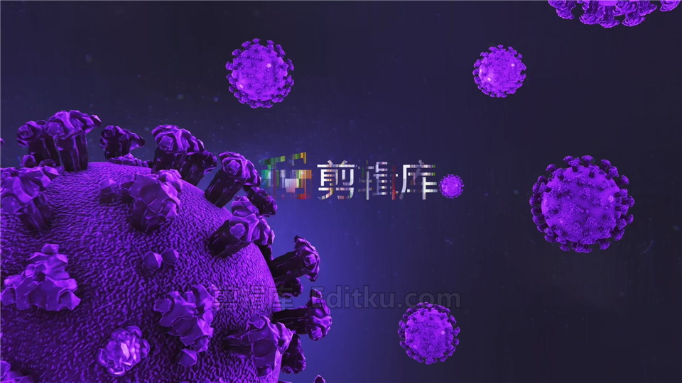 中文AE模板3D病毒形状动画视频片头新冠肺炎介绍开场可改颜色风格_第2张图片_AE模板库
