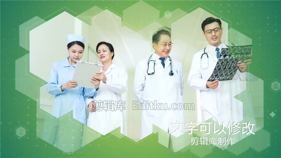 中文AE模板医疗技术美容医院医学实践介绍视频图文动画宣传片_第1张图片_AE模板库