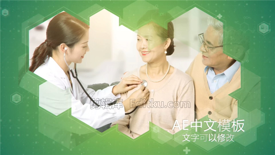 中文AE模板医疗技术美容医院医学实践介绍视频图文动画宣传片_第3张图片_AE模板库