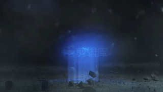 中文AE模板打雷闪电击破碎地面爆炸烟雾LOGO动画视频片头