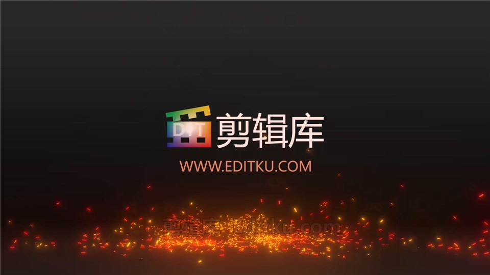 中文AE模板火花粒子特效飞溅星火LOGO动画视频效果_第3张图片_AE模板库