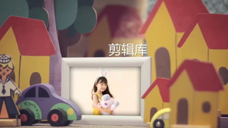 中文AE模板六一儿童节照相馆视频相册制作积木场景展示照片动画