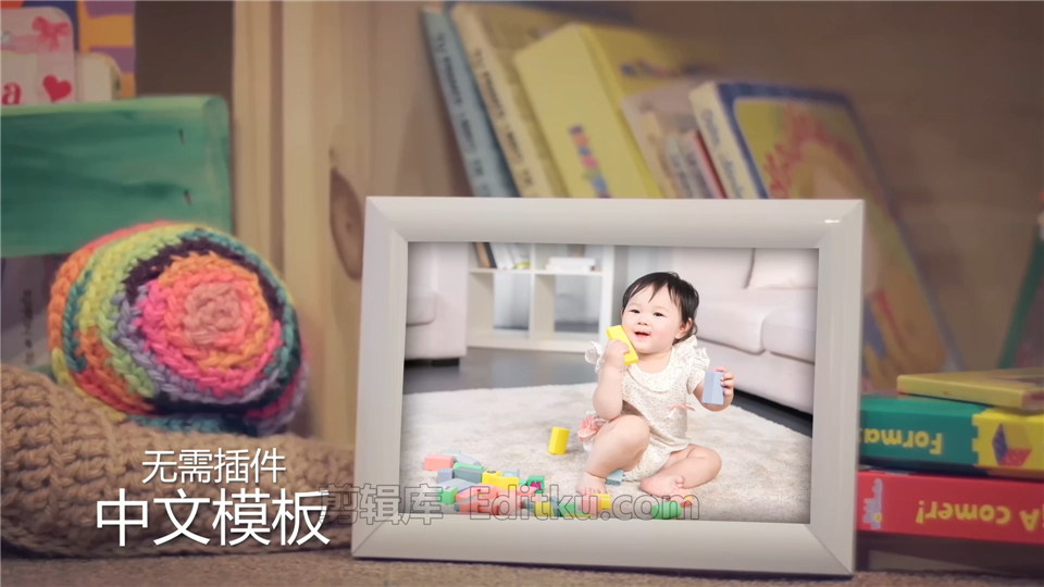 中文AE模板六一儿童节照相馆视频相册制作积木场景展示照片动画_第1张图片_AE模板库