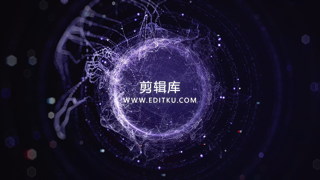 中文PR模板光环能量粒子线条动画活动开场宣传视频片头