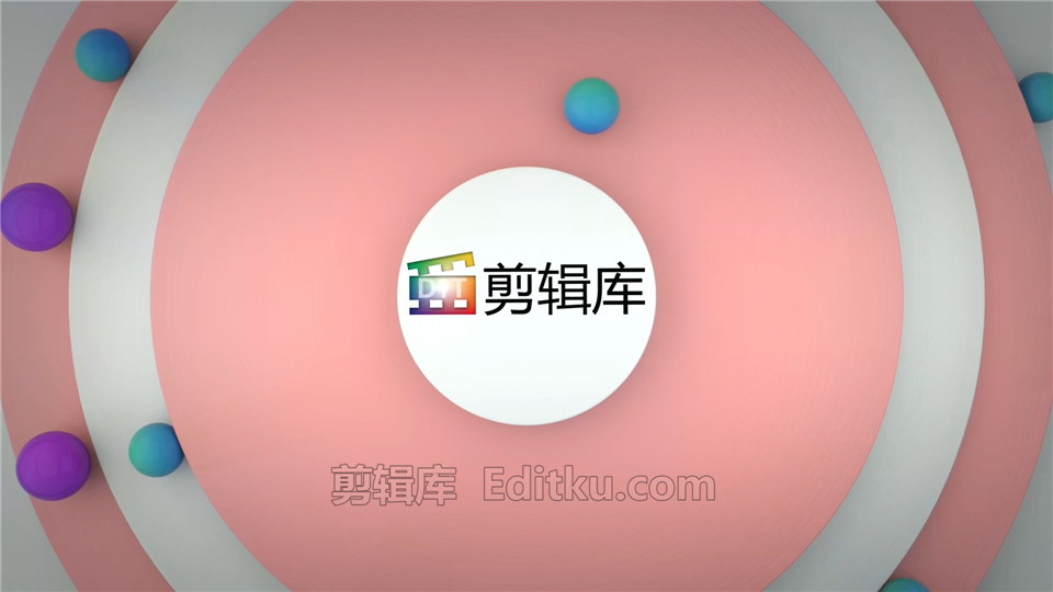 中文AE模板彩色3D球体动画场景演绎LOGO片头视频_第4张图片_AE模板库