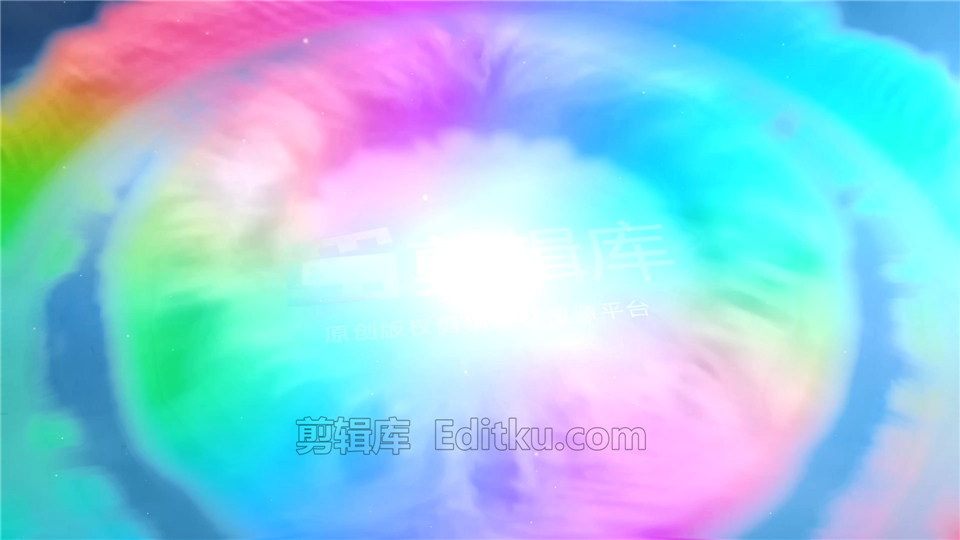 中文AE模板制作彩虹色烟雾爆炸动画宣传LOGO片头视频_第3张图片_AE模板库