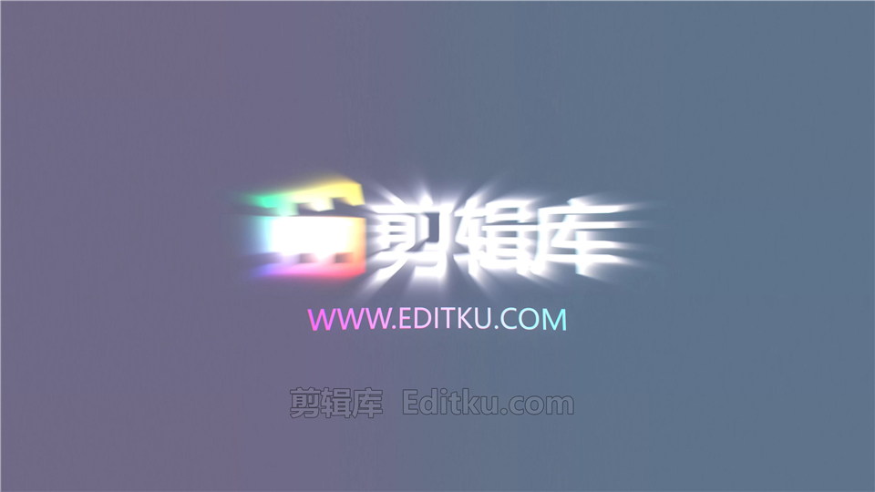 中文AE模板科技金属隧道动画场景LOGO片头视频4K分辨率_第4张图片_AE模板库