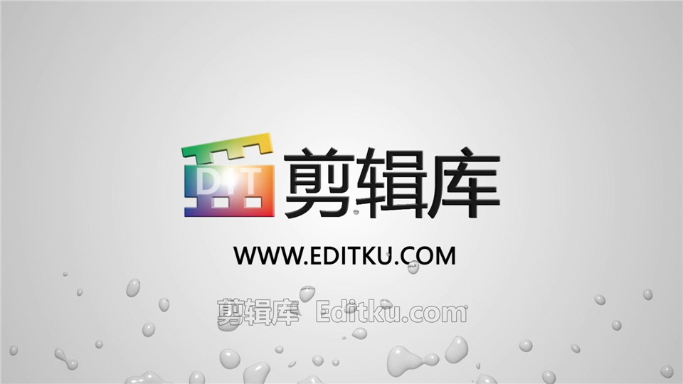 中文AE模板水流下液体动画展示LOGO宣传片头制作_第4张图片_AE模板库