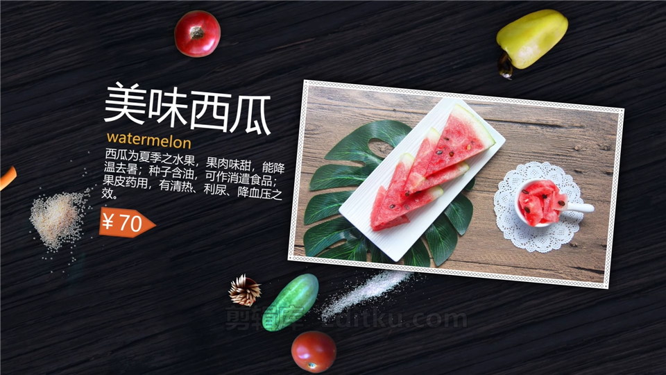 中文AE模板酒店餐厅美食宣传广告介绍菜肴菜单宣传风味小吃视频_第2张图片_AE模板库