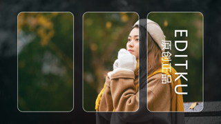 中文AE模板滑动图形照片动画相册优雅柔和漏光马赛克幻灯片