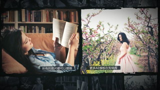 中文AE模板复古唯美视频相册制作漏光烧伤胶片展示照片动画