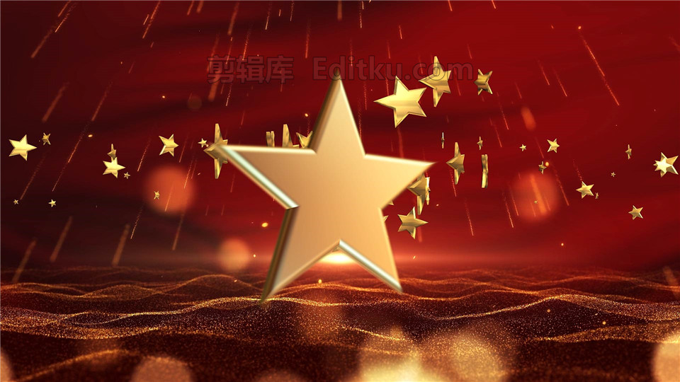 中文AE模板喜迎2020年中国七一建党节成立99周年党政片头_第2张图片_AE模板库