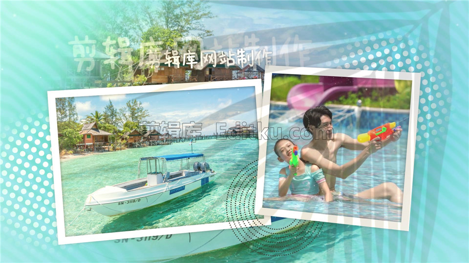 中文AE模板清凉夏季水上乐园性感比基尼旅行度假相册动画_第1张图片_AE模板库