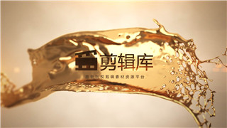 中文AE模板金色流动液体优雅泼洒演绎LOGO片头视频制作