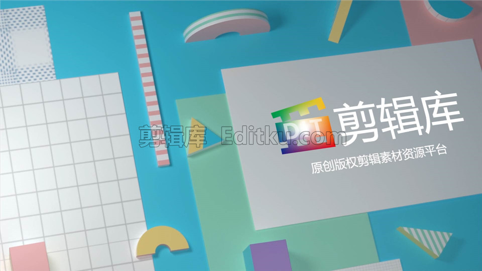 中文AE模板卡通丰富彩色图形幼儿园培训教育机构演绎标志片头_第3张图片_AE模板库
