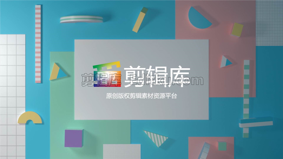 中文AE模板卡通丰富彩色图形幼儿园培训教育机构演绎标志片头_第4张图片_AE模板库