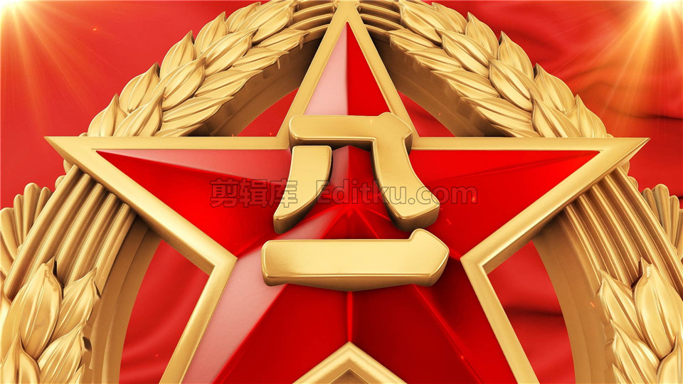 AE模板八一红旗中国人民解放军建军93周年党政片头铁血军魂 第1张