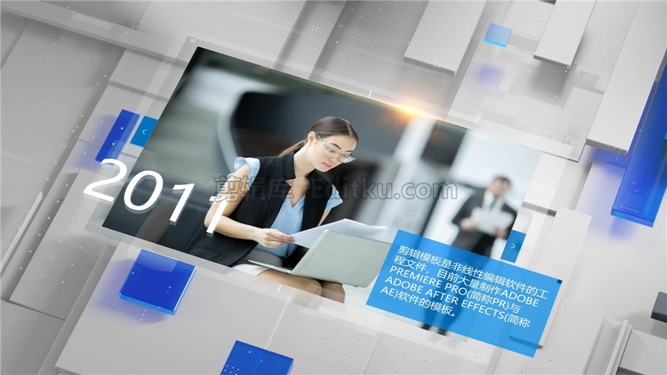 中文AE模板简洁企业发展历史时间线介绍三维图形商务图文幻灯片_第2张图片_AE模板库