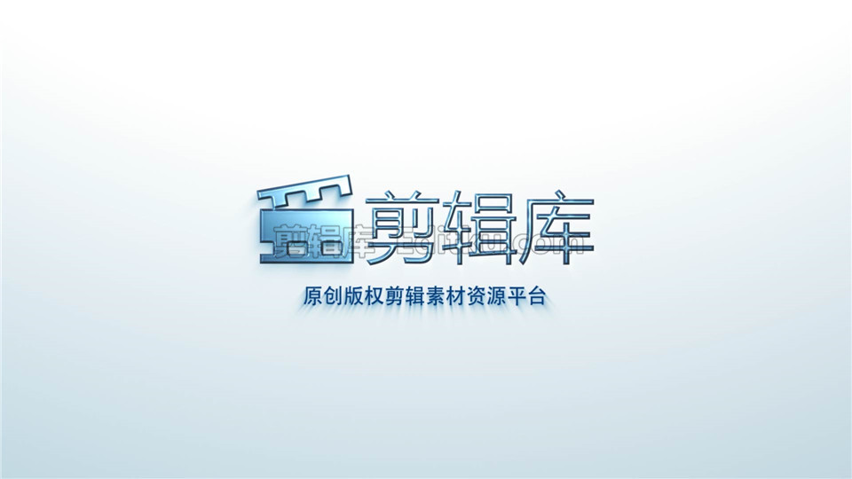 中文AE模板干净公司立方柱体三维回缩图形标志动画片头_第4张图片_AE模板库