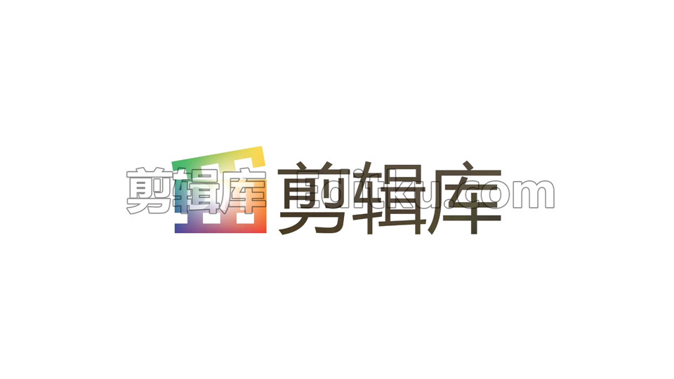 中文PR模板情人节浪漫温馨树枝开花简约时尚相册 第4张