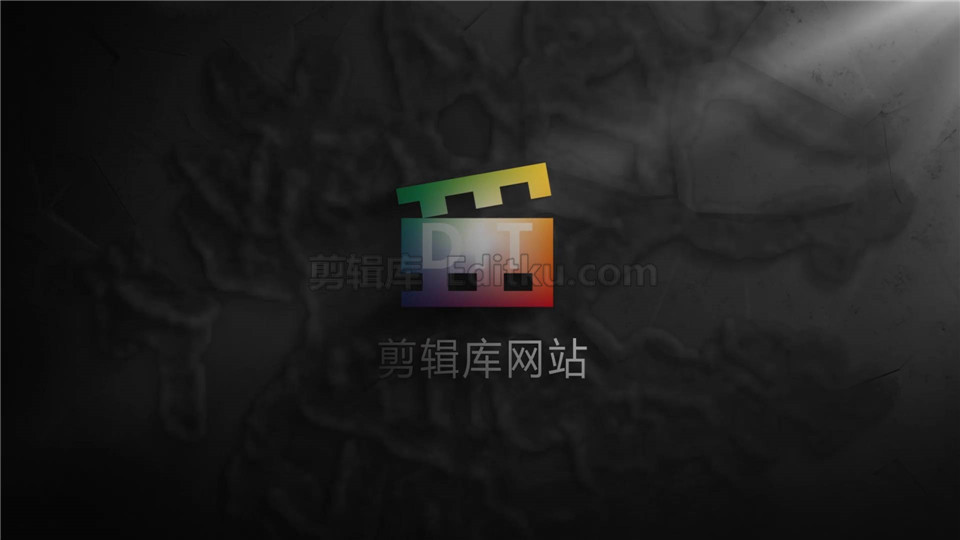 中文AE模板震撼标志撞击石墙破裂粉尘烟雾特效LOGO演绎动画制作 第2张