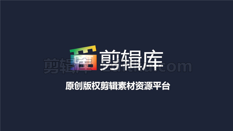 中文PR模板国庆中秋节假日活动促销APP推广短视频制作 第4张