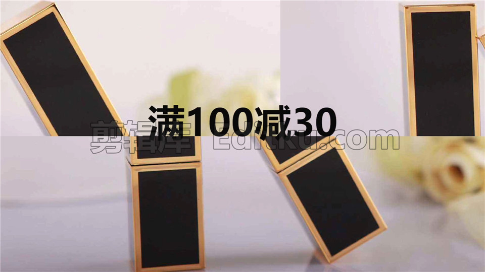 中文PR模板国庆中秋节假日活动促销APP推广短视频制作 第3张