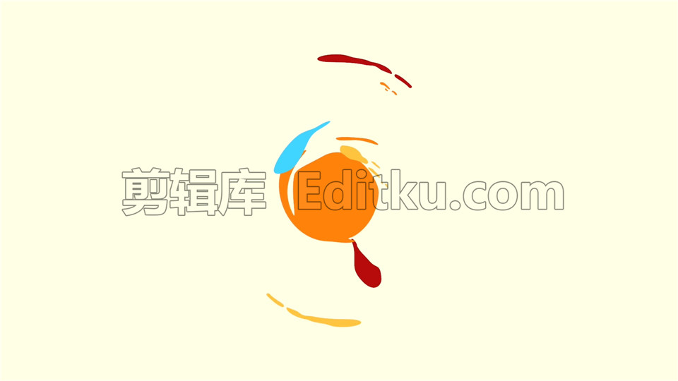 中文PR模板可爱卡通动画流动液体简约时尚调皮风格logo展示 第1张