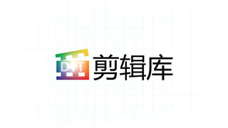 中文PR模板商务格子动感时尚简约创意企业宣传相册