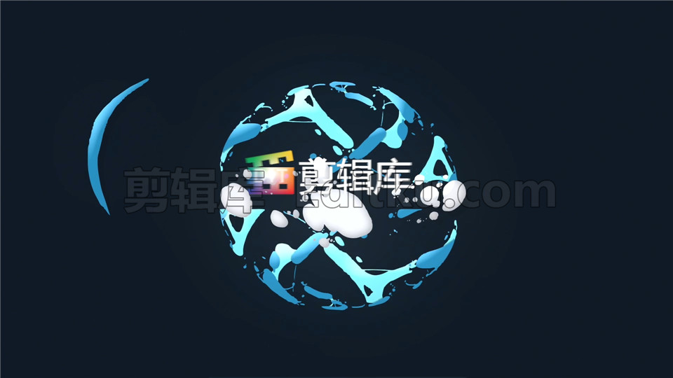 中文PR模板卡通动画液体包裹破裂漏出logo展示 第2张