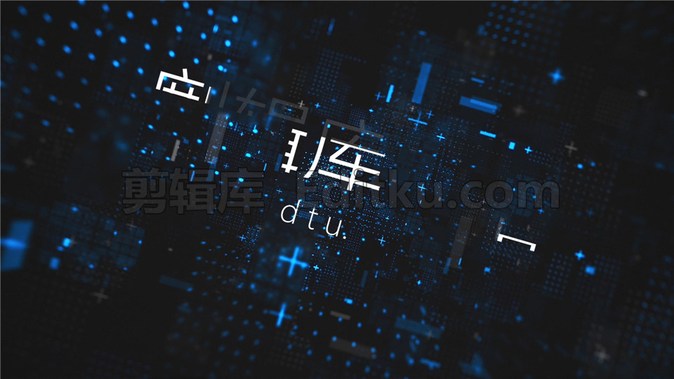 中文AE模板震撼大气炫酷科技风格文字字幕效果展示_第3张图片_AE模板库
