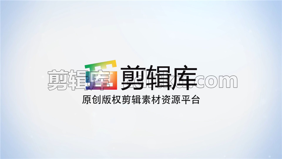 中文PR模板多彩油漆旋转凝聚炸裂显露logo展示 第4张
