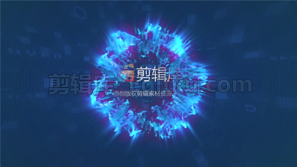 中文PR模板赛博朋克游戏电子竞技主题穿梭数码世界logo展示 第3张