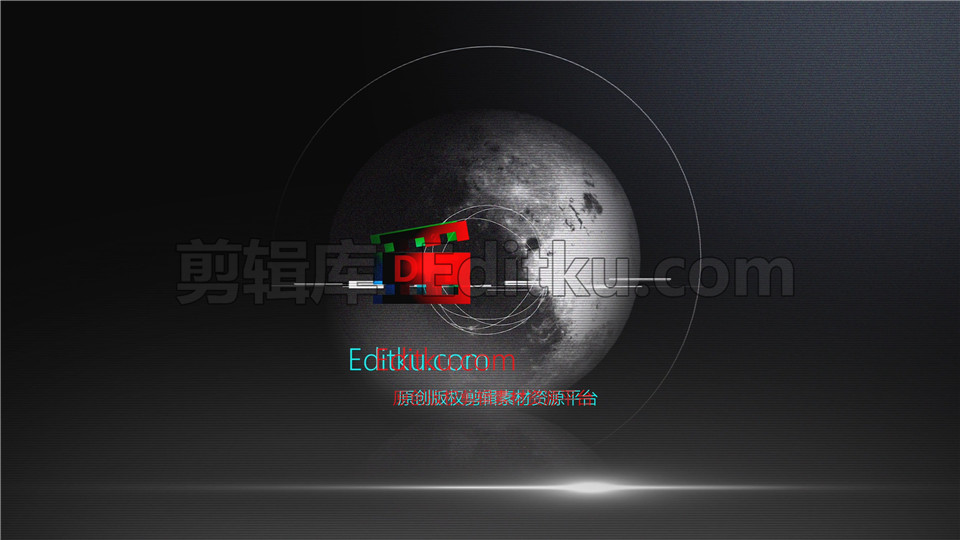 中文PR模板未来风格科技产品双十一信号损失宇宙地球显露logo演绎视频 第3张