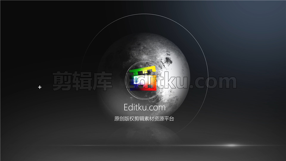 中文PR模板未来风格科技产品双十一信号损失宇宙地球显露logo演绎视频 第4张